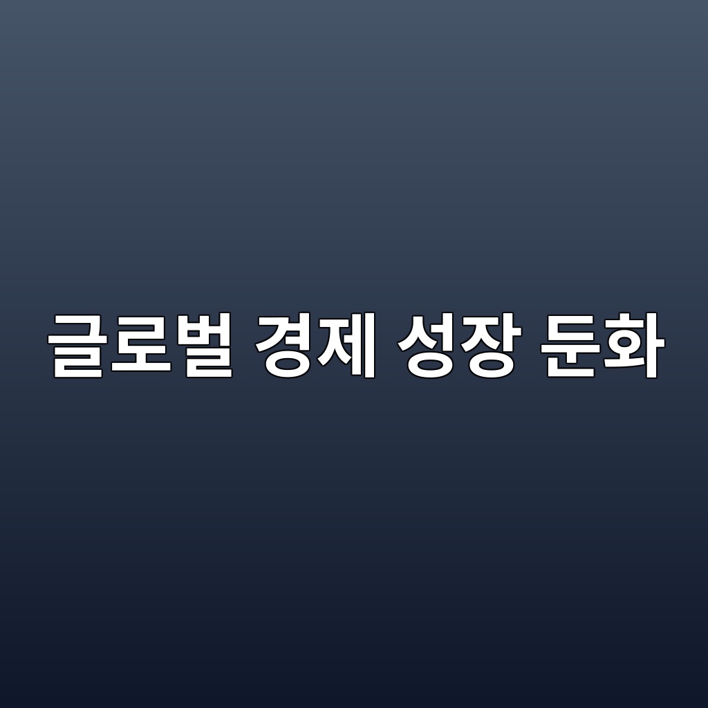 eab880eba19cebb28c eab2bdeca09c ec84b1ec9ea5 eb9194ed9994 1781487947