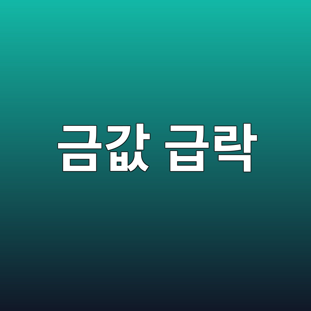eab888eab092 eab889eb9dbd 1781489923